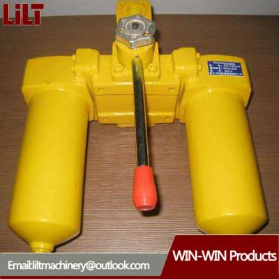 Hydraulic Liquid Line Pump Duplex Basket Oil Filter